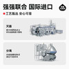 【旗舰】隔壁刘奶奶水牛配方mini奶125ml*9盒/箱 商品缩略图5