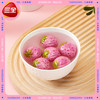 三全一颗草莓汤圆200g 商品缩略图4