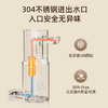 IMiMONE米萌即热式饮水机 IM101 商品缩略图1