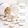 乐天木糖醇口香糖罐装52g/062911/条装24g/064190 口气清新 商品缩略图3