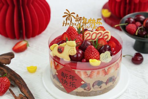 「马上福到」巧克力车厘子莓果•奶油蛋糕 商品图1