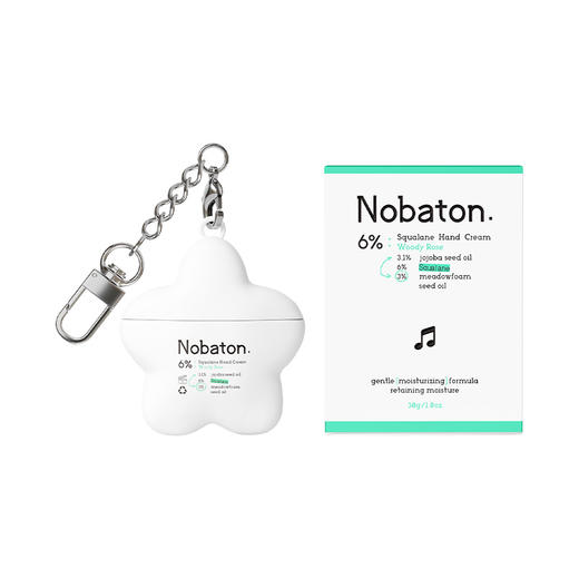 Nobaton诺巴顿| 角鲨烷护手霜 商品图5