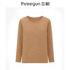 Threegun三枪 华绒羊绒木代尔圆领女打底衫-24430A021 商品缩略图0