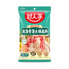 好人家清汤骨汤火锅底料220g 商品缩略图0
