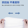 双骄卫生湿巾10片独立装｜80片 【包】 商品缩略图3