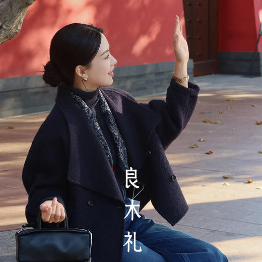 【特价不退换】【预售7天】良木礼羊毛外套（Q8103） 商品图3