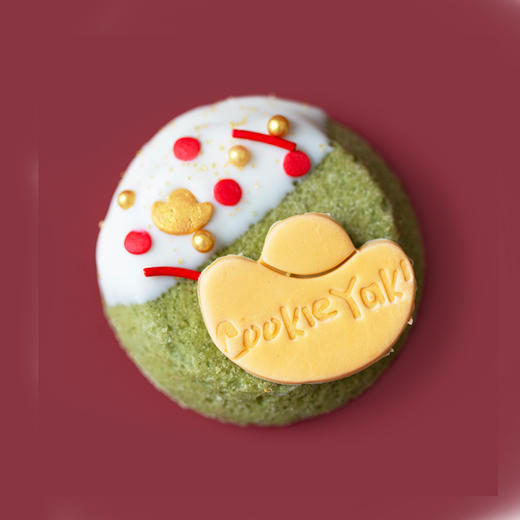 全国配送｜2026「马到成功 · 事事顺」曲奇烧礼盒（9枚/盒） 商品图9