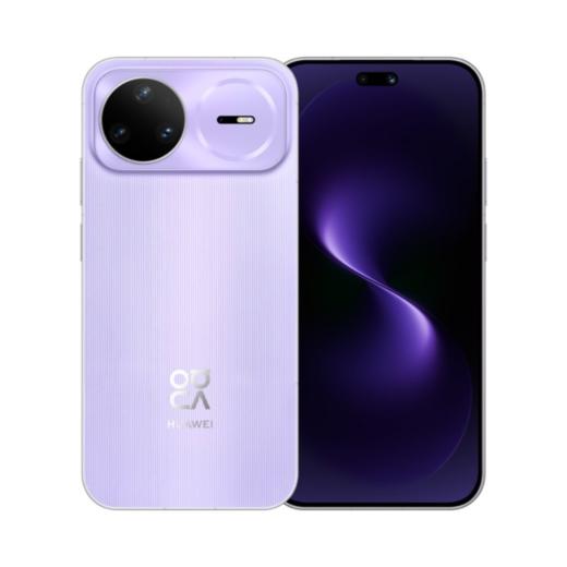 华为 nova 15 Pro 麒麟9系芯片 前后红枫影像 鸿蒙AI 华为直屏鸿蒙手机 商品图3