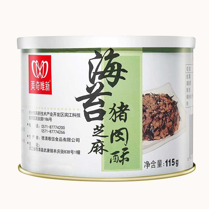 【休闲食品 肉酥】美奇唯新 115g海苔芝麻肉酥