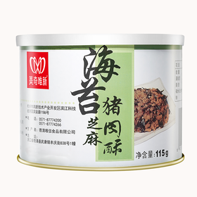 【休闲食品 肉酥】美奇唯新 115g海苔芝麻肉酥