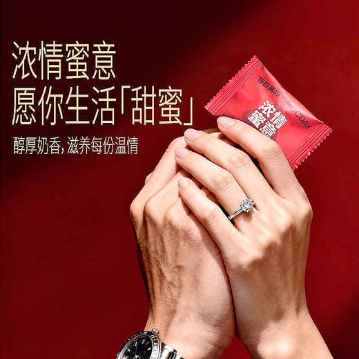 每日黑巧开运全福礼盒(混合口味巧克力制品)154g/045596 一盒开出好福气 承包一年好运 商品图3