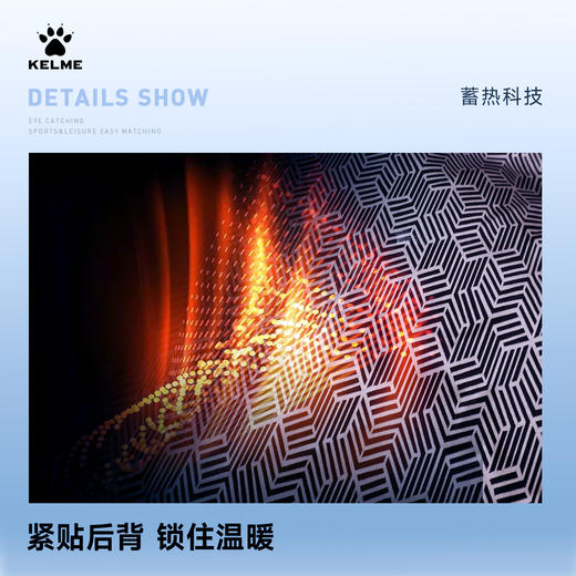 卡尔美男式冬季长款鹅绒服9543YR1220 商品图3