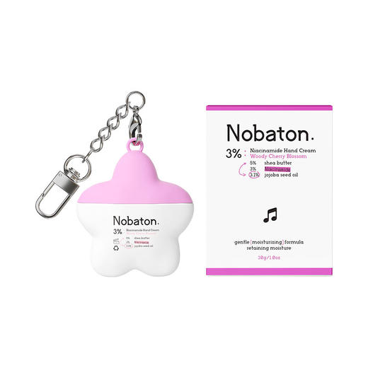 Nobaton诺巴顿| 3%烟酰胺护手霜 商品图5