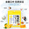 龙角散 蜂蜜柠檬味无糖压片糖果 10.4g/包 商品缩略图3