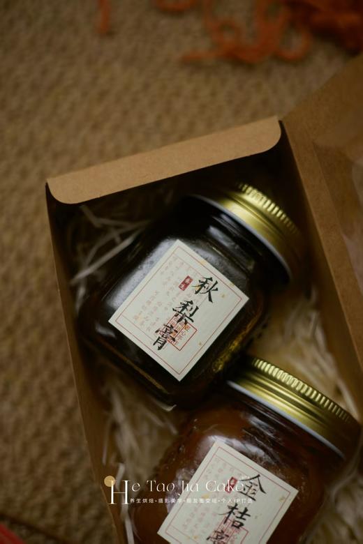 秋润食养礼盒 商品图2