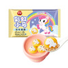 三全彩虹小马系列汤圆200g 商品缩略图1