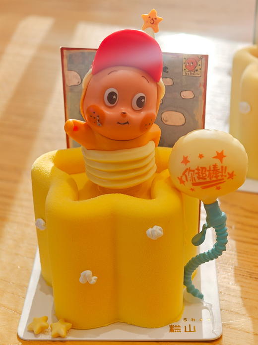 星星人慕斯 商品图2