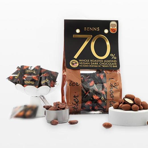 贝纳丝 巴旦木夹心黑巧克力制品（70%可可含量） 138g/袋 商品图2