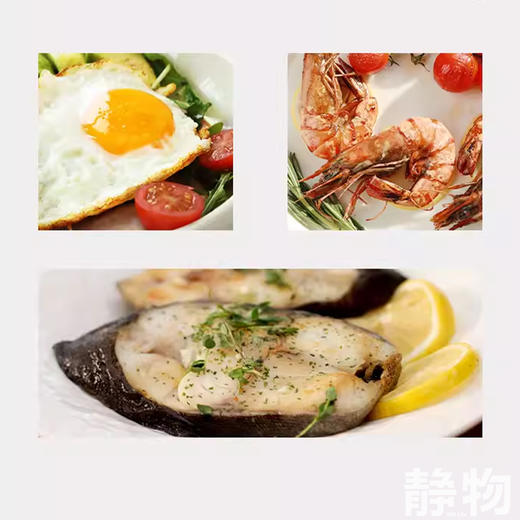 牛油果油220ml（喷雾）｜晟麦 商品图4