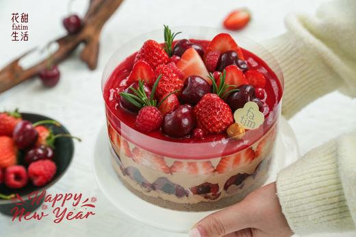 「马上福到」巧克力车厘子莓果•奶油蛋糕 商品图5