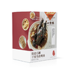 铁皮石斛干贝乌骨鸡汤 DENDROBIUM AND DRIED SCALLOPS WHOLE CHICKEN SOUP 2500g/袋 商品缩略图1