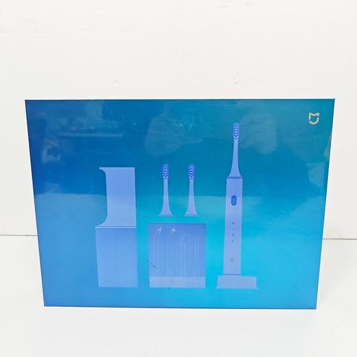 小米米家电动牙刷T500声波全自动成人男女情侣套装（不同颜色随机发货） 商品图2