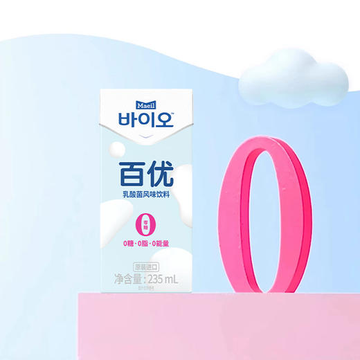Maeil 每日百优乳酸菌风味饮料（非活菌型） 235ml/盒*12 商品图3