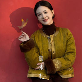 【预售7天】良木礼水貂鹅绒服(3453)