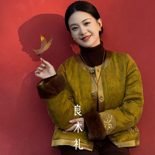 【预售7天】良木礼水貂鹅绒服(3453) 商品图0