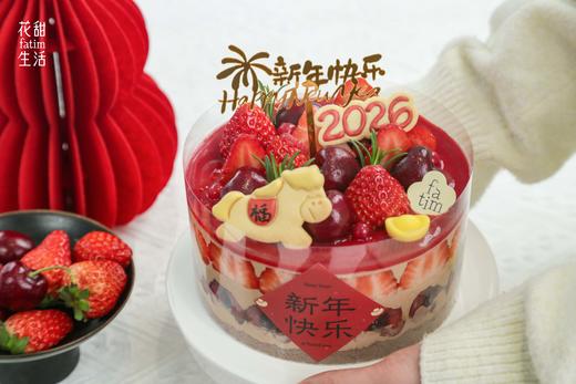 「马上福到」巧克力车厘子莓果•奶油蛋糕 商品图2