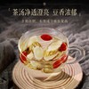 康美生活黄芪片200g/罐 可搭配党参当归红枣桂圆等 可泡水煲汤 商品缩略图3