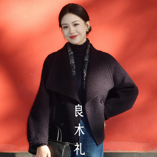 【特价不退换】【预售7天】良木礼羊毛外套（Q8103） 商品图1