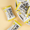 龙角散 蜂蜜柠檬生姜味糖果 69.3g/包 商品缩略图4