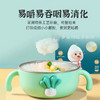 有机多谷物胚芽粥米 商品缩略图1