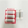 志高电动修脚器充电式自动磨脚皮去脚皮死皮刀老茧磨脚神器修足机 商品缩略图3