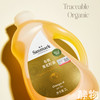 有机葵花籽油2L｜晟麦 商品缩略图1