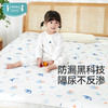 ibaby×outlast太空科技恒温童赞隔尿垫床单/床笠/隔尿垫 商品缩略图0