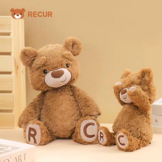 悦酷毛绒 商品图9