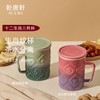 【新品】12生肖三件杯 商品缩略图0