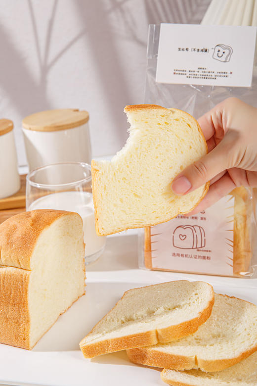 小活包益生菌吐司（3种口味） 商品图3