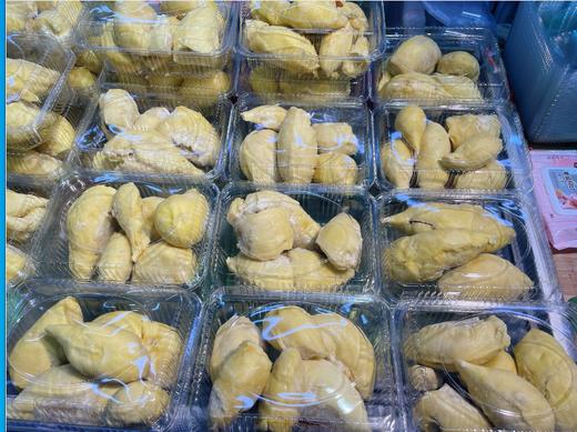 散装金枕榴莲肉2斤 商品图0