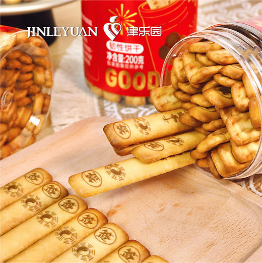 上上签饼干 商品图0