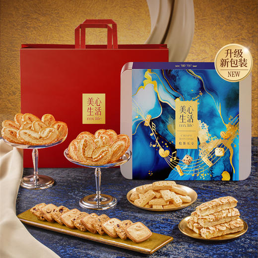 美心松脆乐章（烘焙食品礼盒） 330g/盒 商品图1
