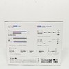 小米小米CR6609无线电信wifi6千兆双频路由器家用5g高速穿墙全网通用 商品缩略图4