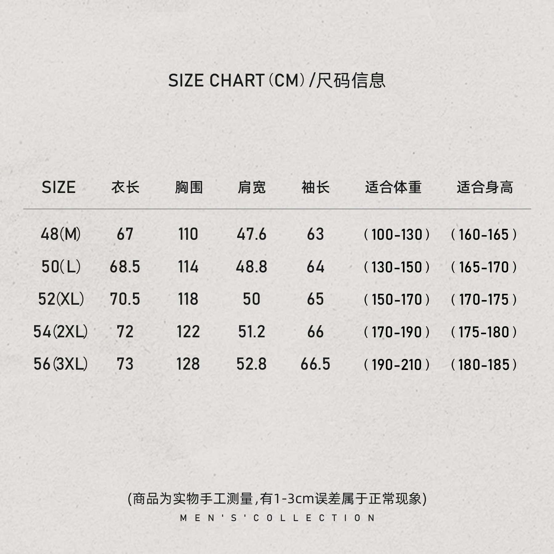 「Objet」秦磊男装羊毛定织假两件亨利领卫衣LL-SSY1230 N12商品图4