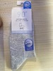Threegun三枪 网眼直角中筒男袜（1双装）-91341Z031 商品缩略图4