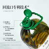 亚麻籽油（可以热炒）2.5L｜晟麦 商品缩略图2