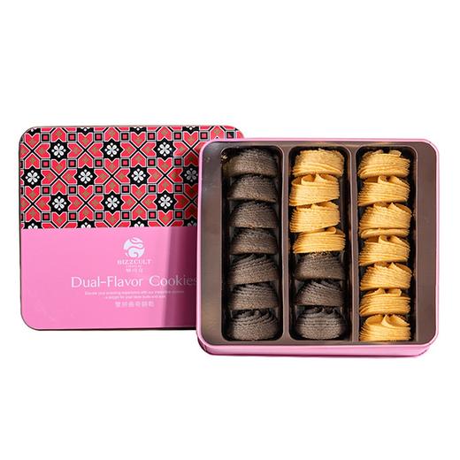 毕司克双拼曲奇饼干147g/152967 高端礼盒 送礼佳品 商品图4