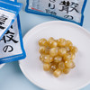龙角散 薄荷袋装糖果 80g/袋 商品缩略图3
