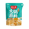 好人家火锅蘸料原味120g 商品缩略图0